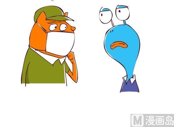 第29话 人贩子-第29话