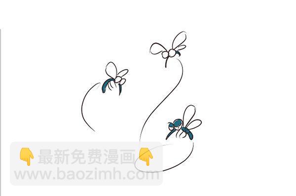 第33话 蚊子-第33话