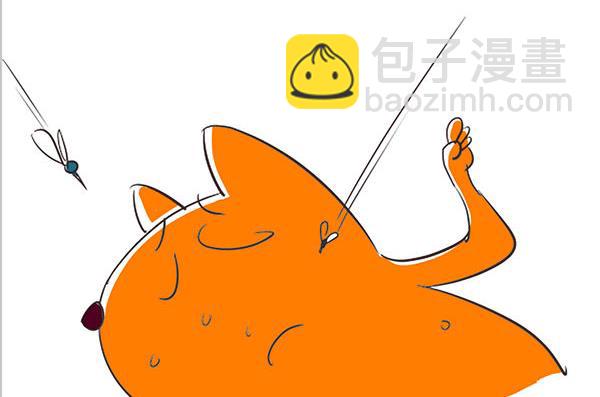 第33话 蚊子-第33话