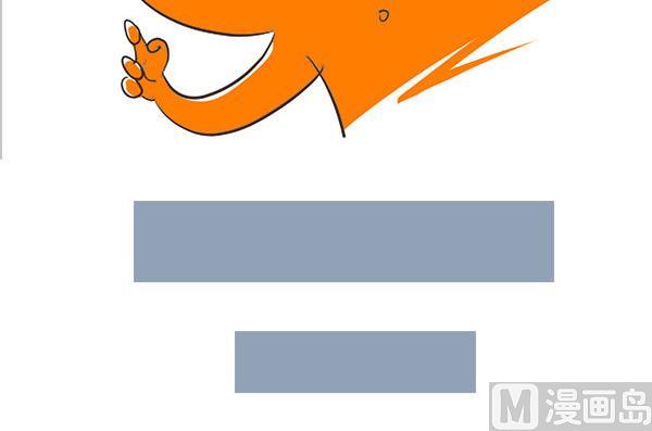 第33话 蚊子-第33话