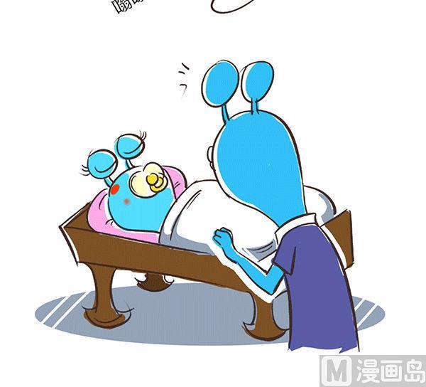 第33话 蚊子-第33话