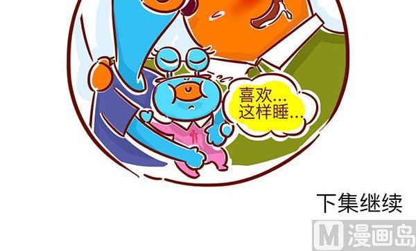 第37话 睡姿进化史-第37话