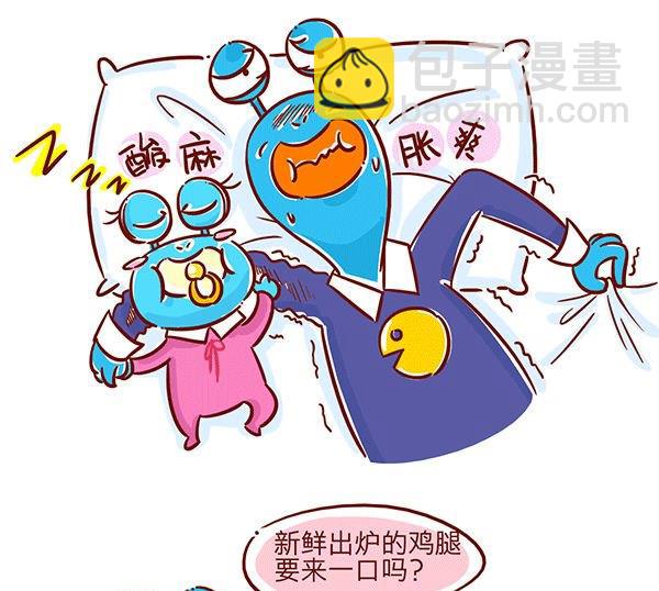 第37话 睡姿进化史-第37话