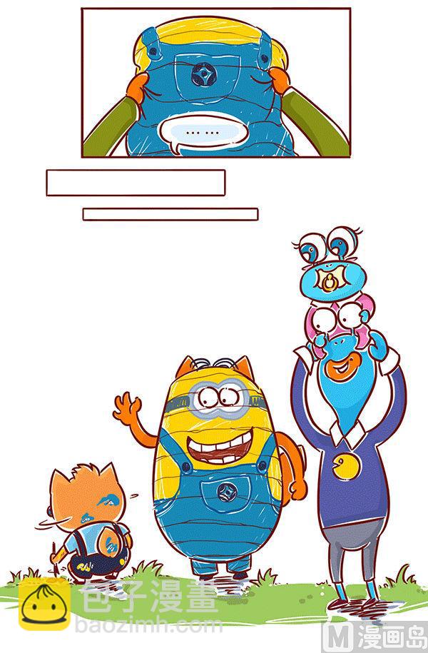 第39话 礼物-第39话