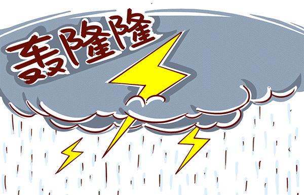 第39话 礼物-第39话