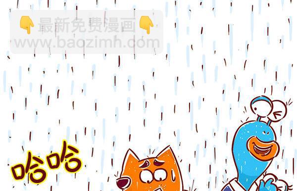 第39话 礼物-第39话