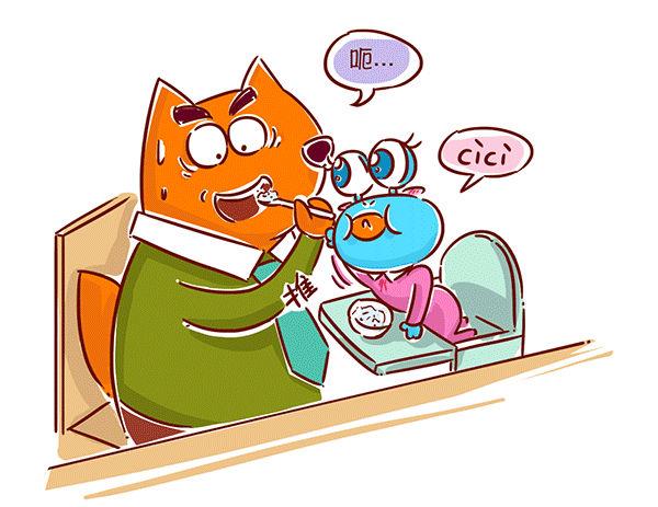 第41话 吃饭-第41话