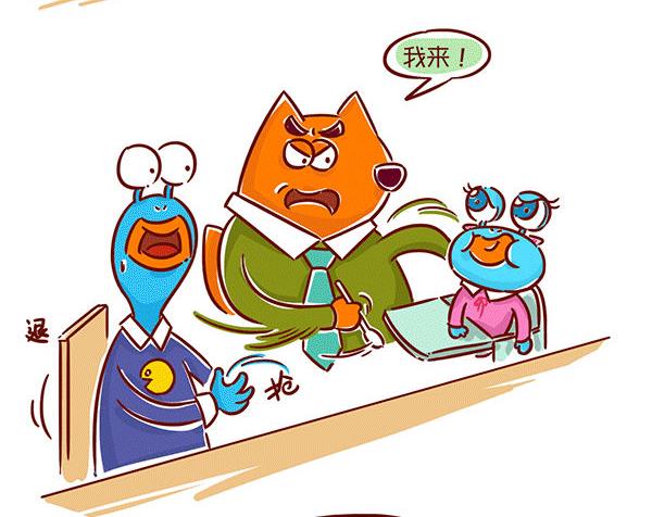 第41话 吃饭-第41话