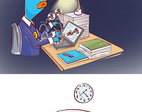 第43话 鸡血爸爸-第43话