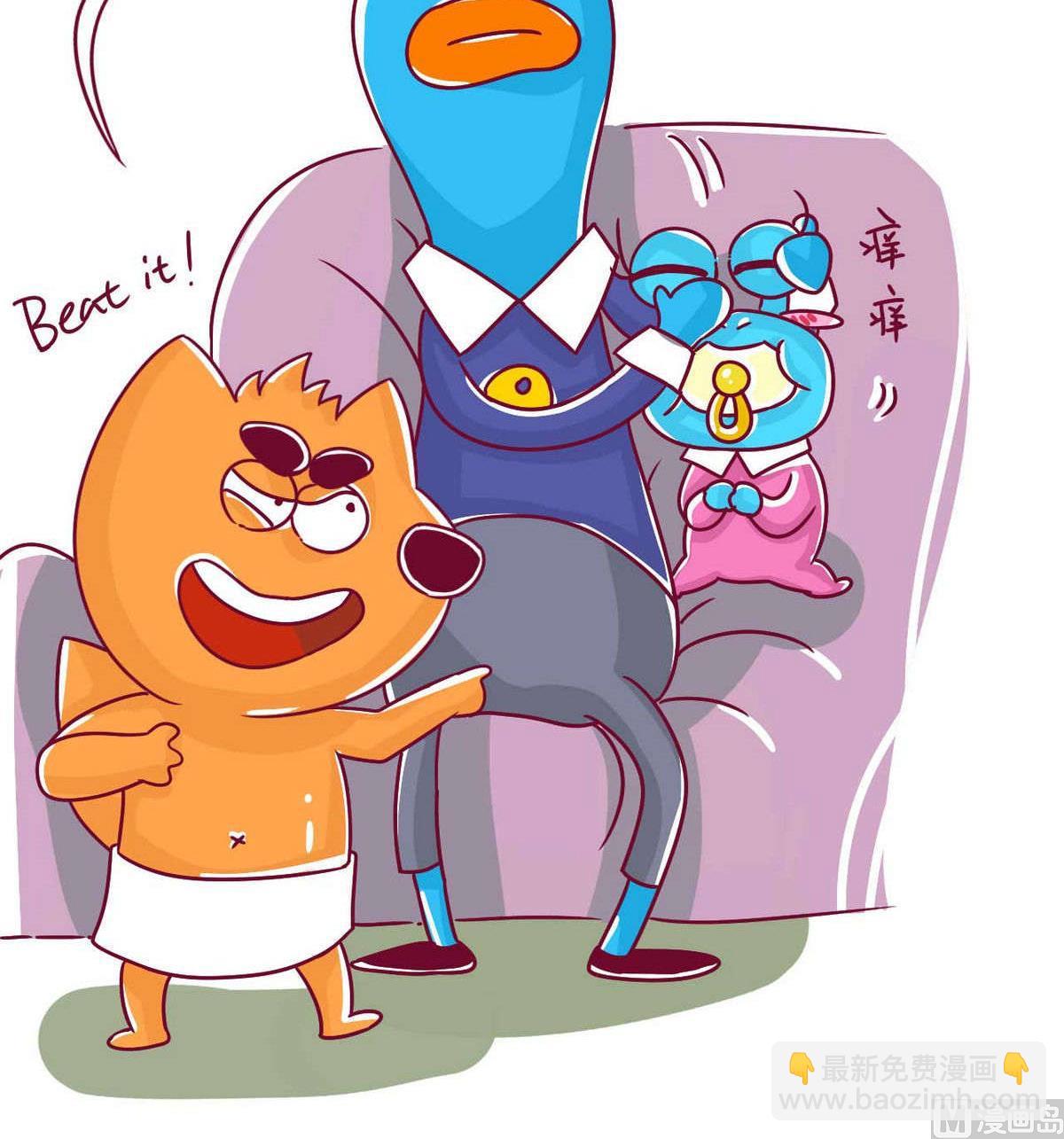 第46话 污启蒙-第45话