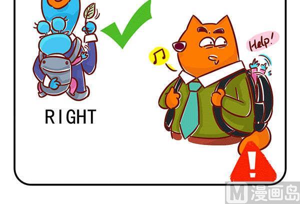 第50话 养娃说明书 下-第49话