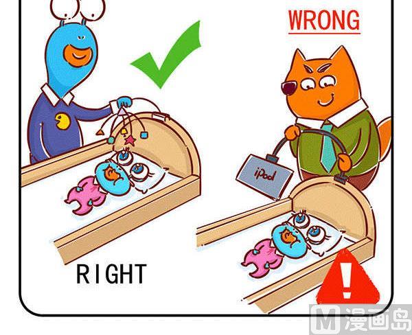 第50话 养娃说明书 下-第49话