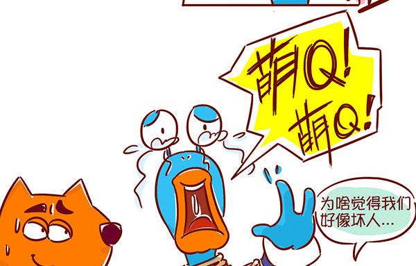 第52话 法伯睡眠法-第51话