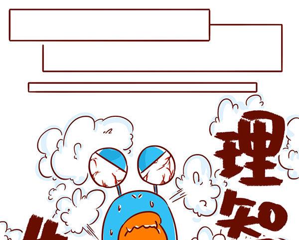 第52话 法伯睡眠法-第51话