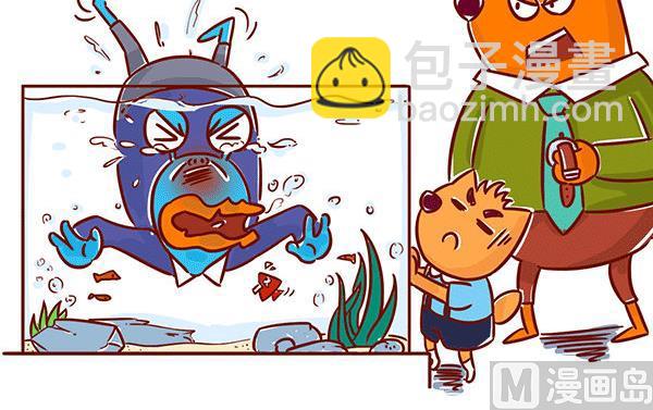 第52话 法伯睡眠法-第51话