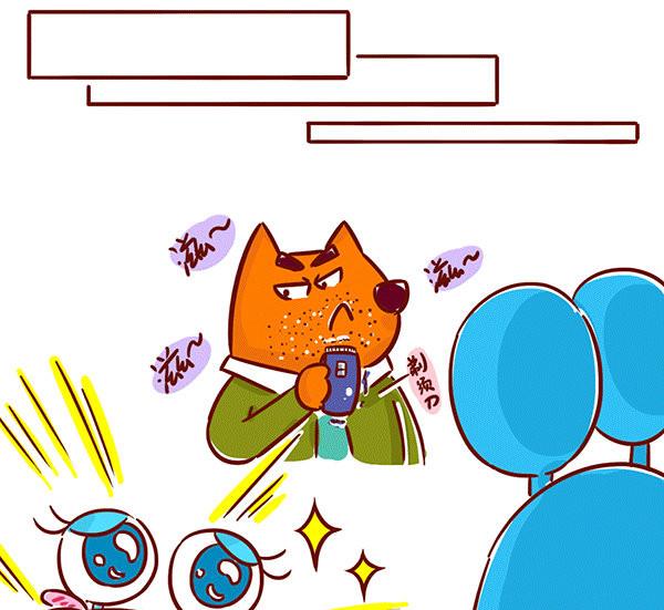 第54话 亲吻-第53话