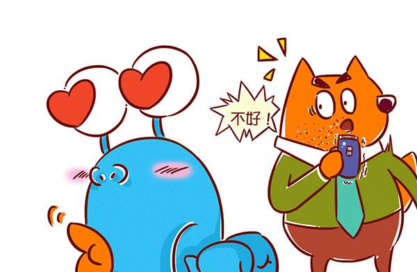 第54话 亲吻-第53话