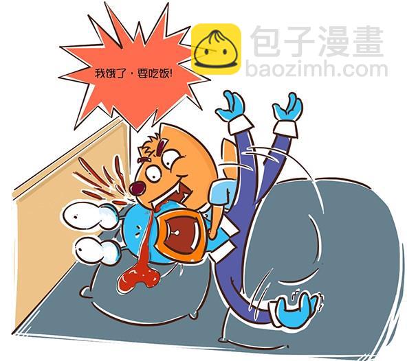 07-07 励志Q-第7话