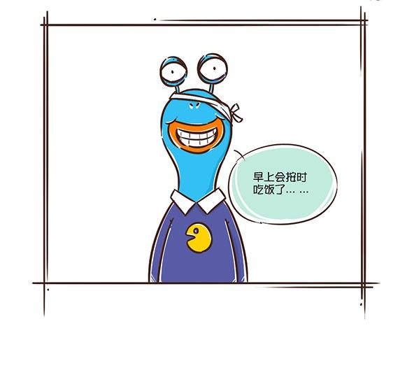 07-07 励志Q-第7话