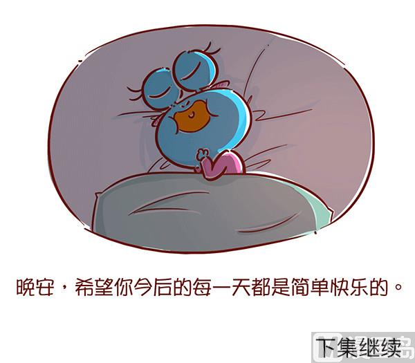 第63话 萌Q的一天-第61话