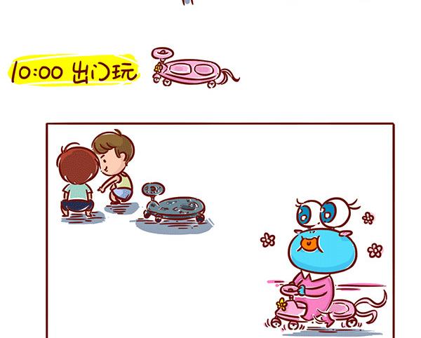 第63话 萌Q的一天-第61话