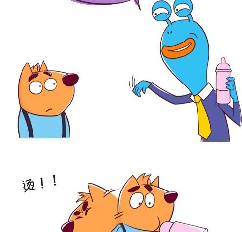 09-09 亲闺女-第9话