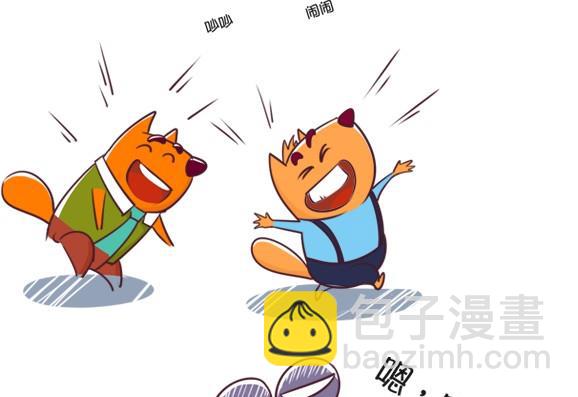 09-09 亲闺女-第9话