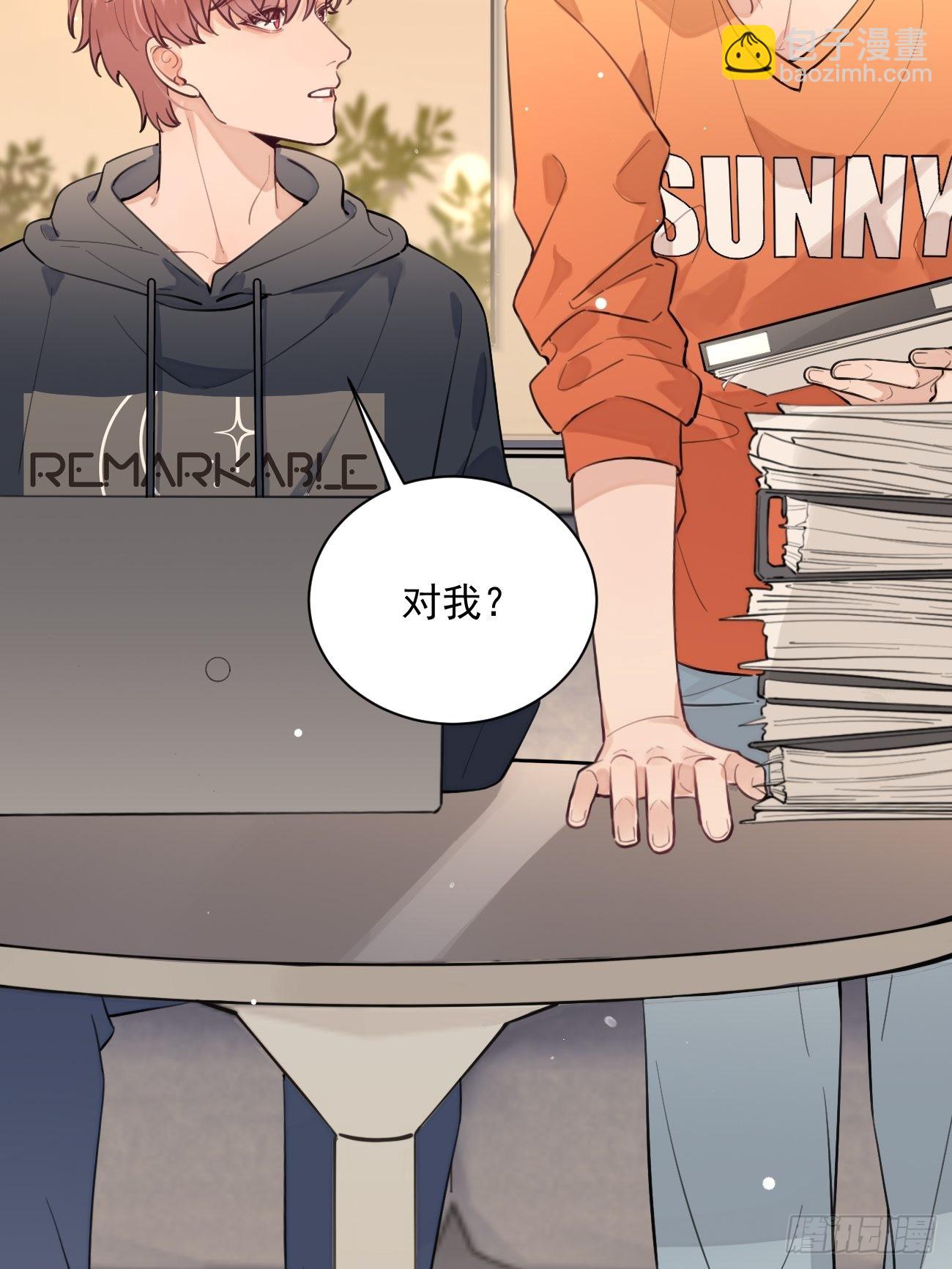 09.试探(1/2)-第11话