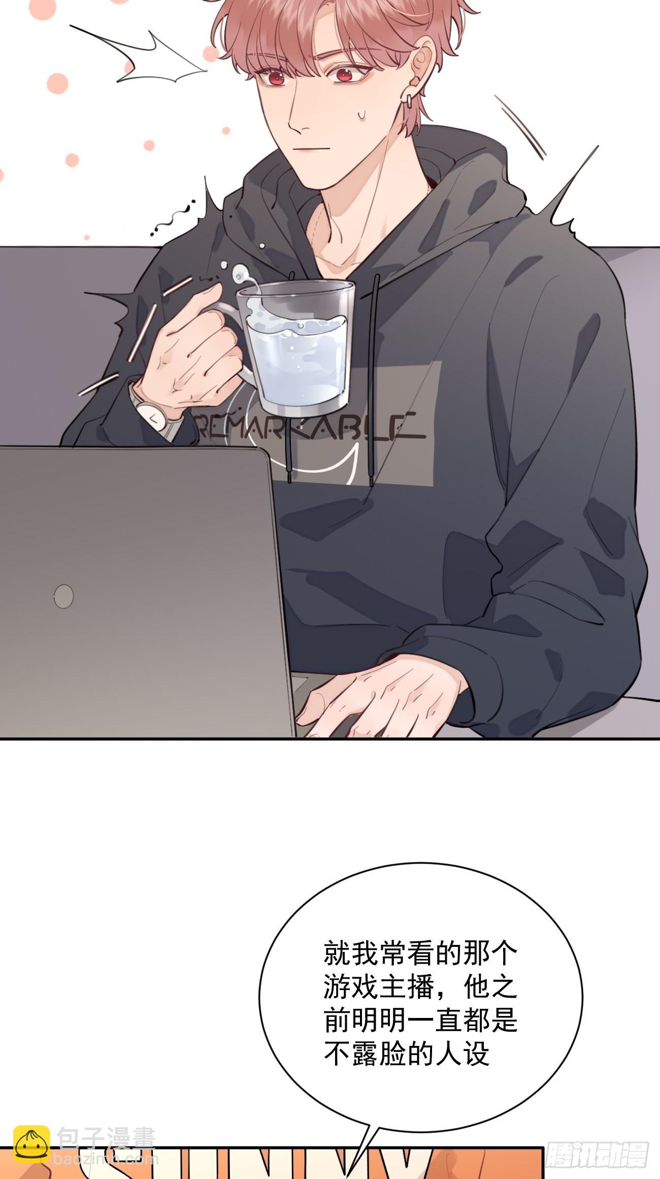 09.试探(1/2)-第11话