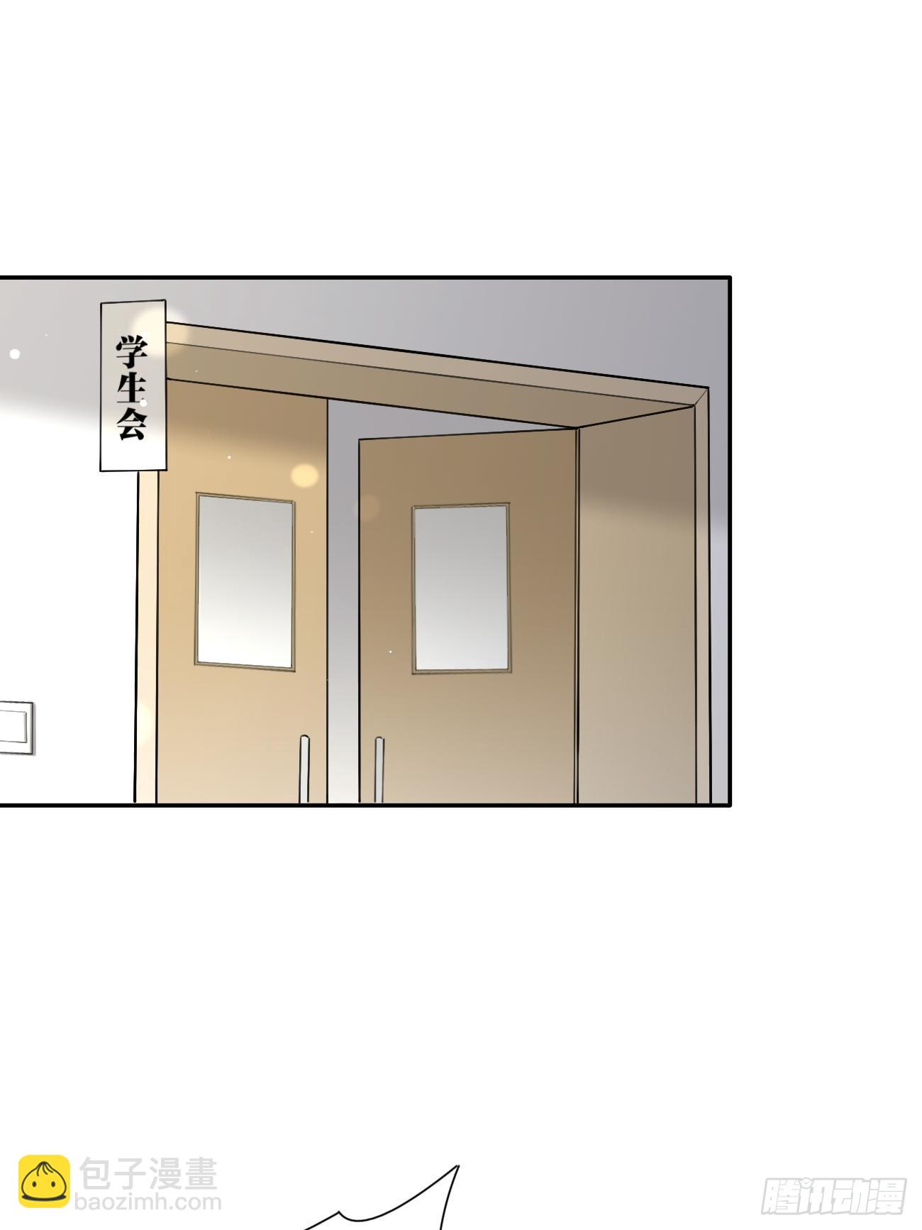 09.试探(1/2)-第11话