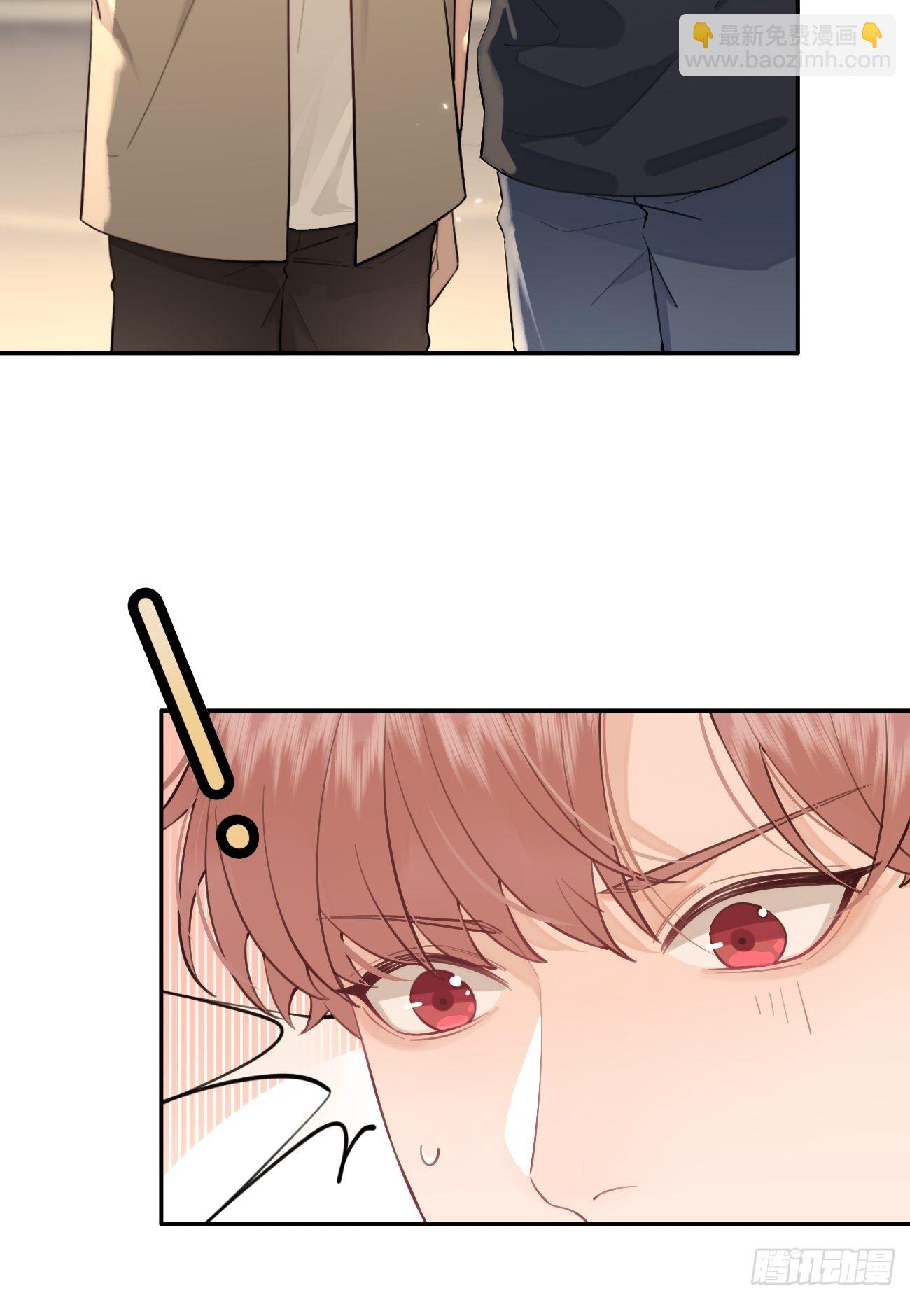 09.试探(1/2)-第11话