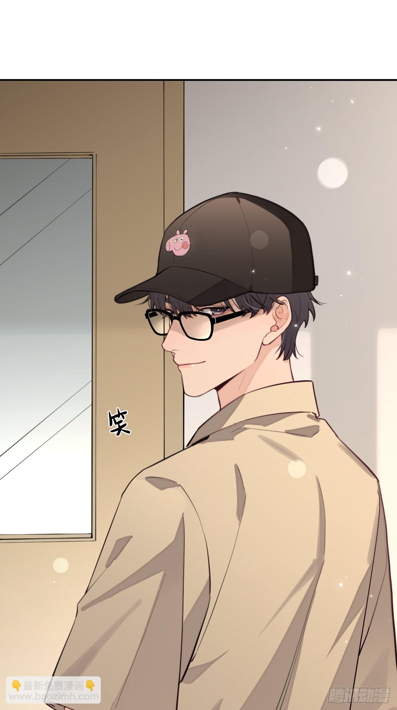 09.试探(1/2)-第11话