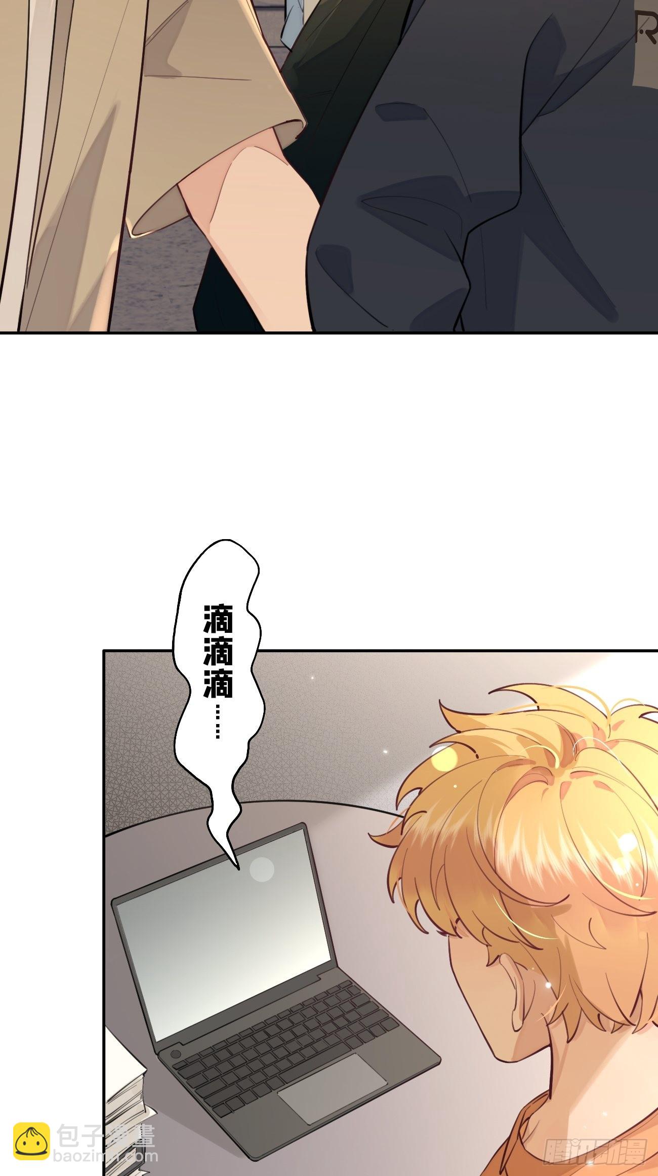 09.试探(1/2)-第11话