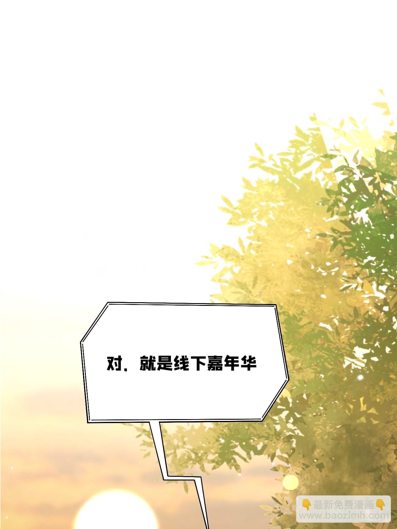 09.试探(1/2)-第11话