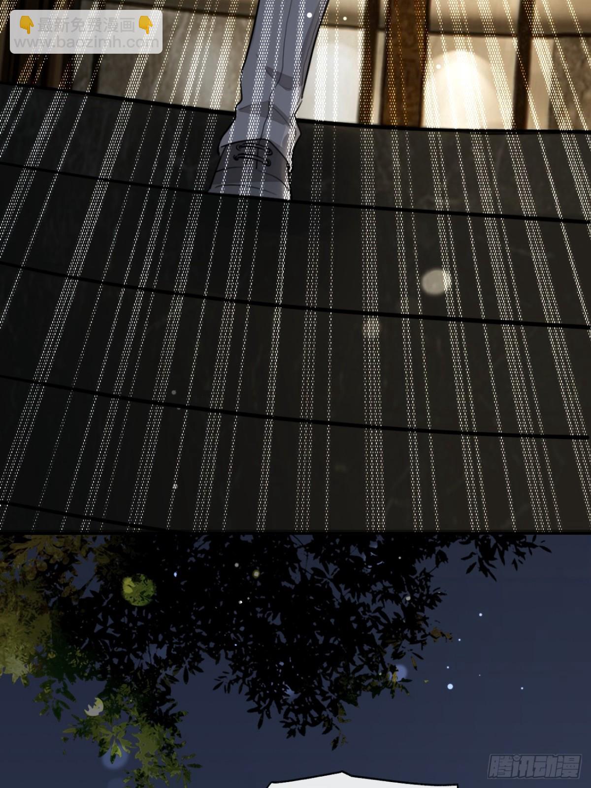 88.可我...好热(1/2)-第95话