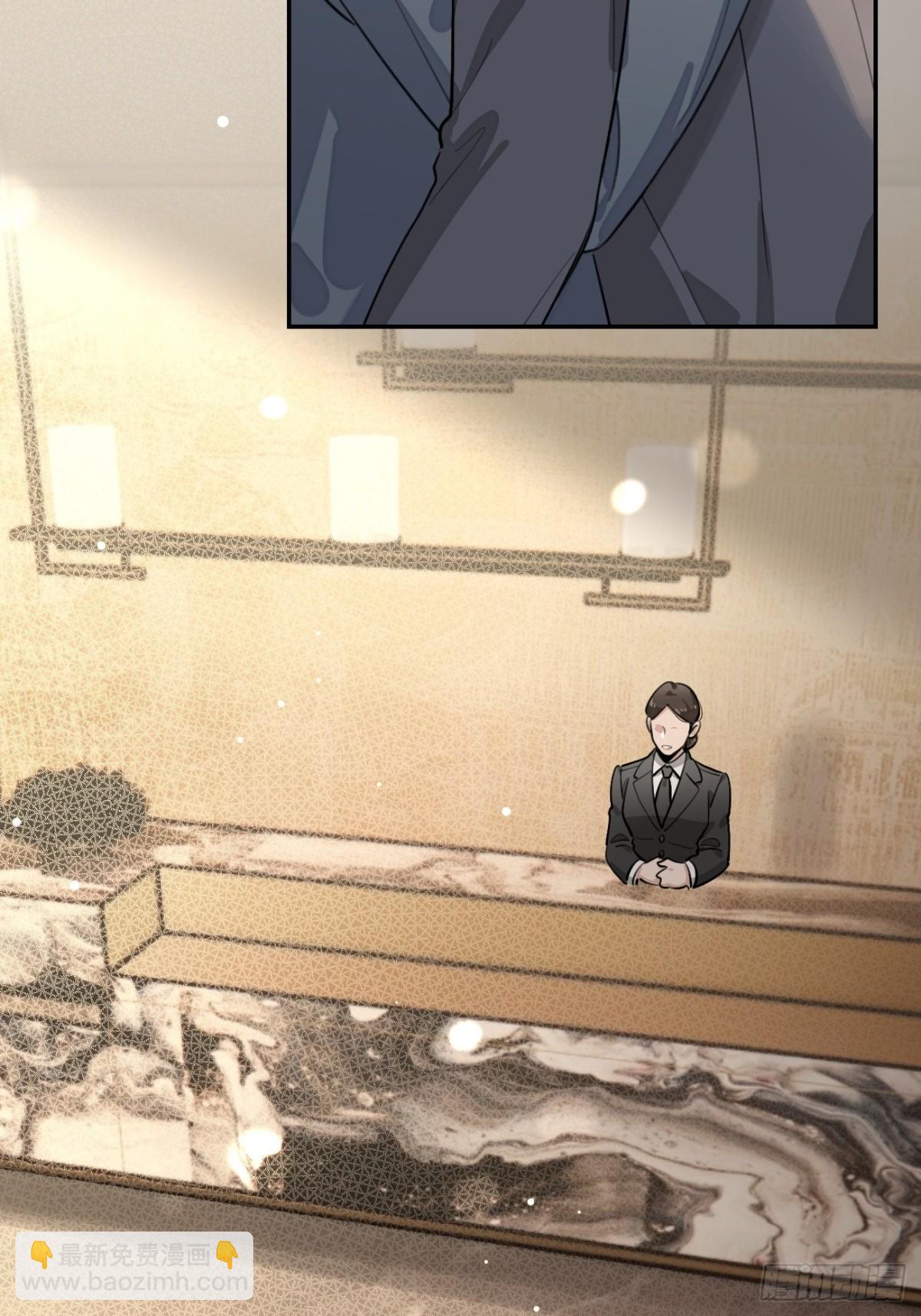 88.可我...好热(1/2)-第95话