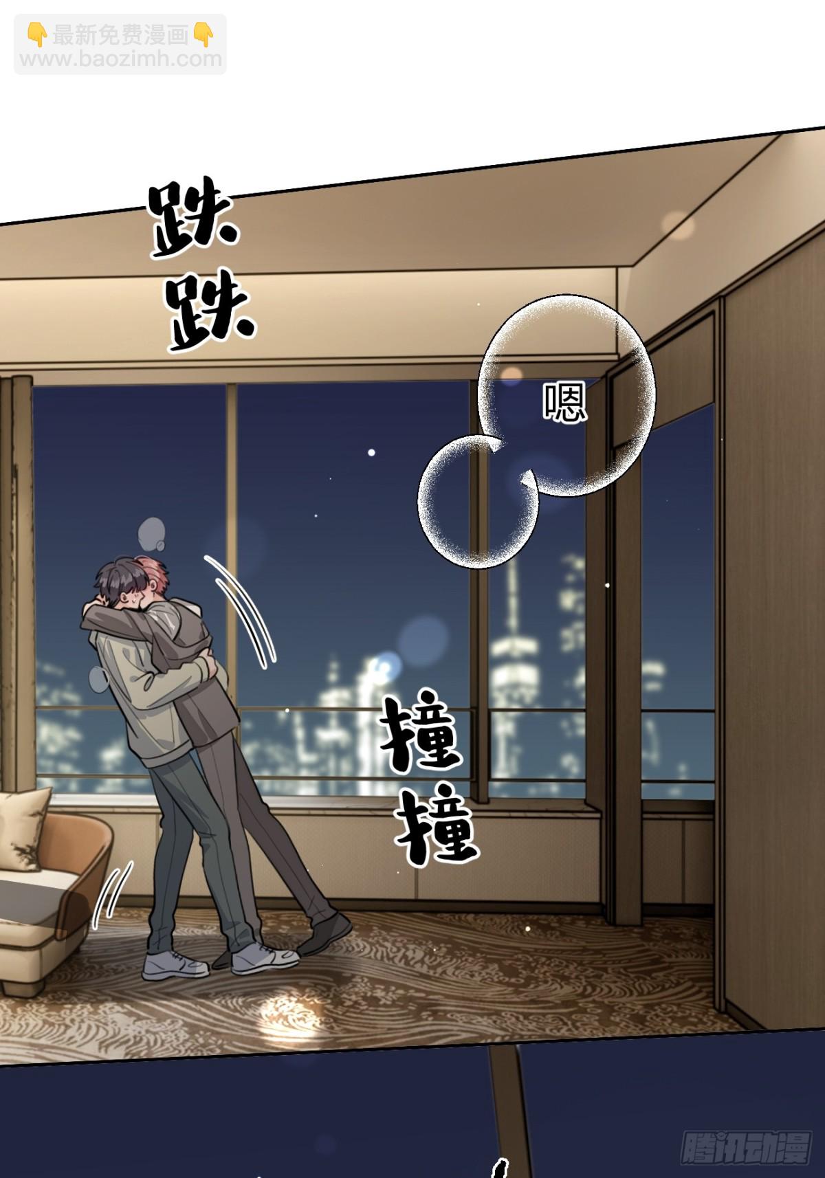 88.可我...好热(1/2)-第95话