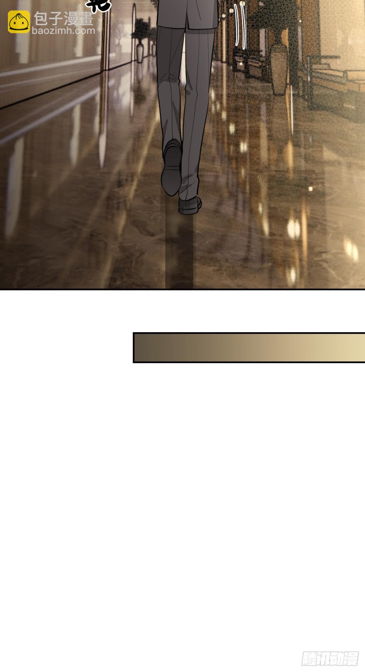 88.可我...好热(1/2)-第95话