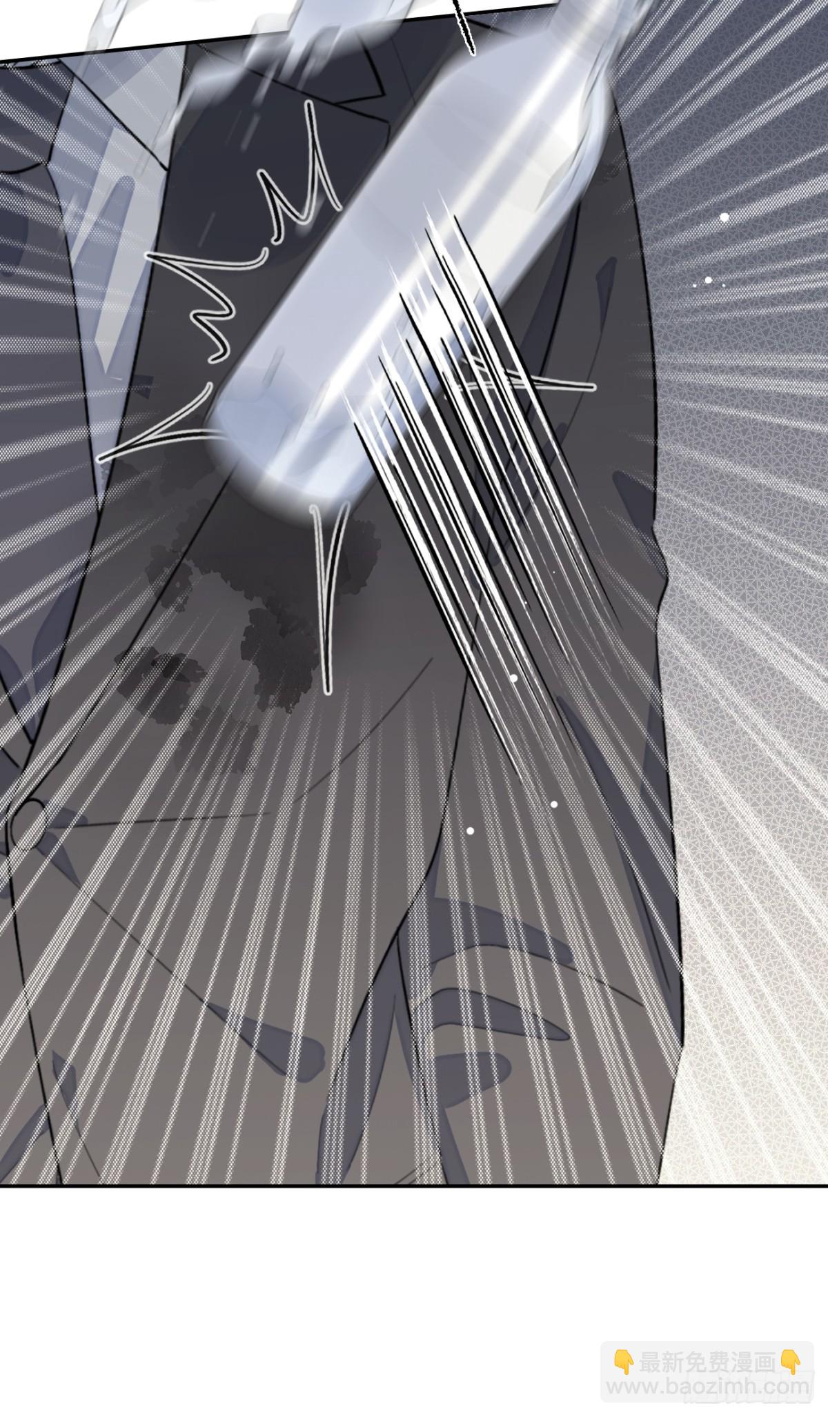 90.交换，求包养-第97话