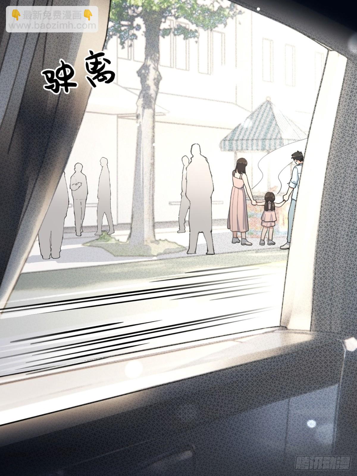 92.门外是大灰琅(1/2)-第99话