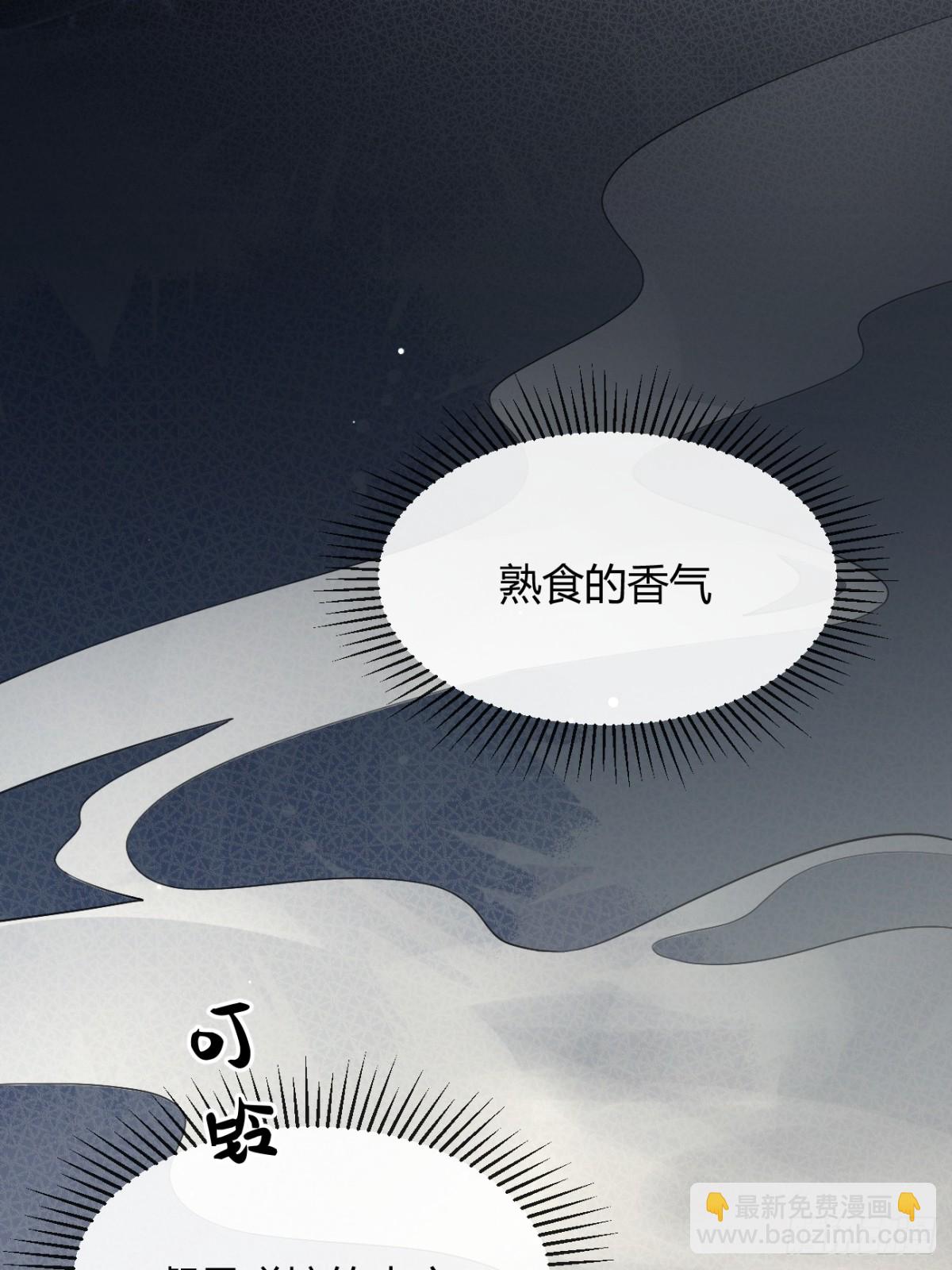 92.门外是大灰琅(1/2)-第99话