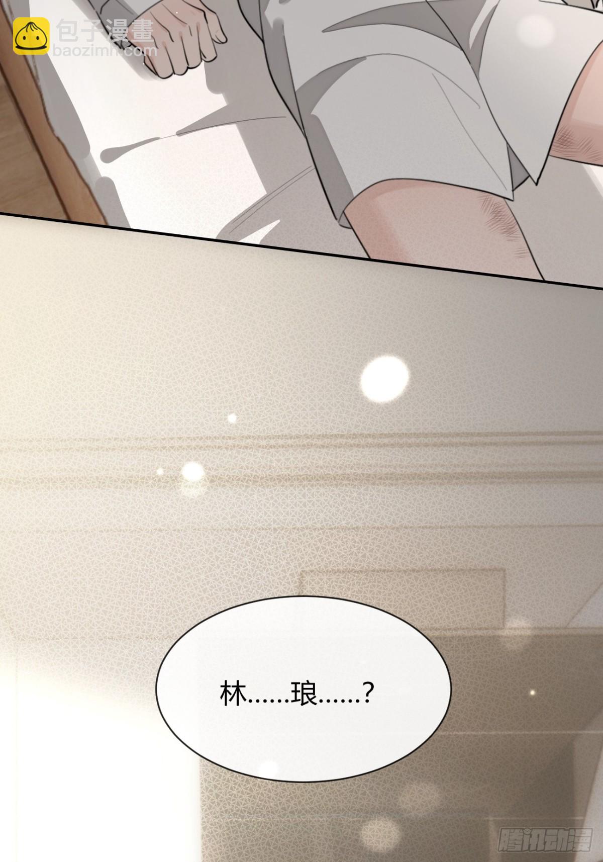 92.门外是大灰琅(1/2)-第99话