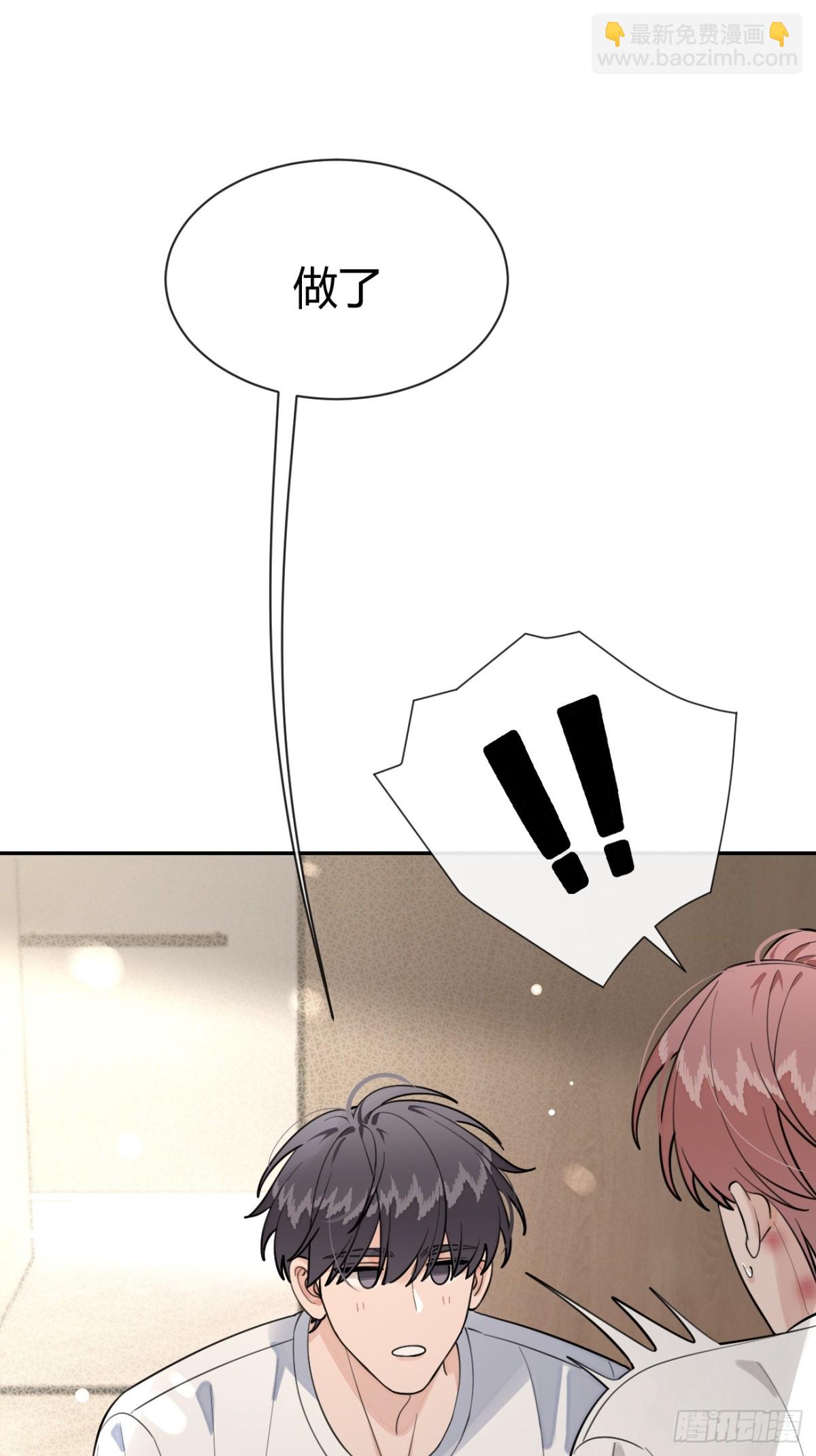 92.门外是大灰琅(1/2)-第99话