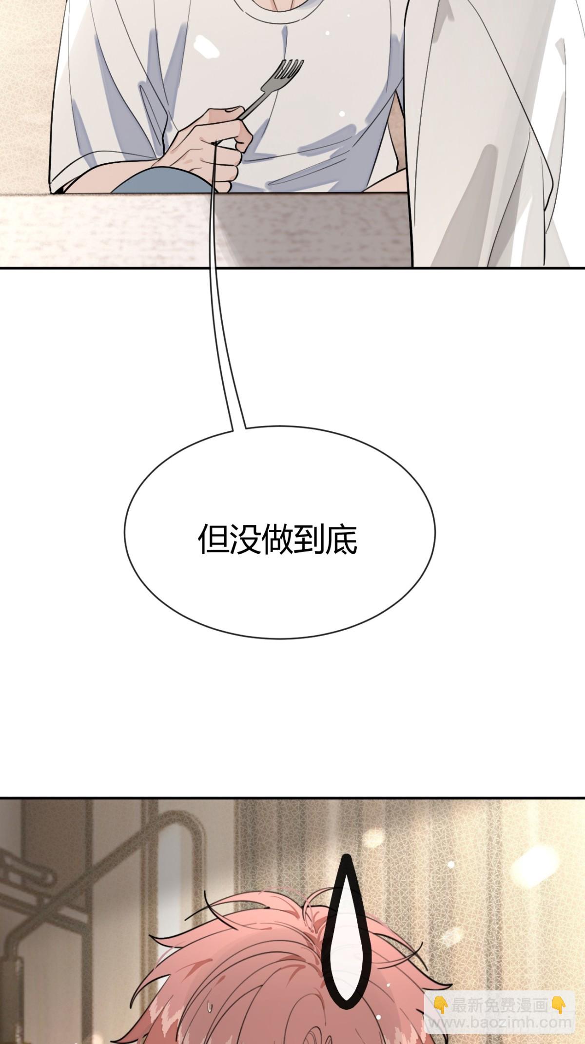 92.门外是大灰琅(1/2)-第99话