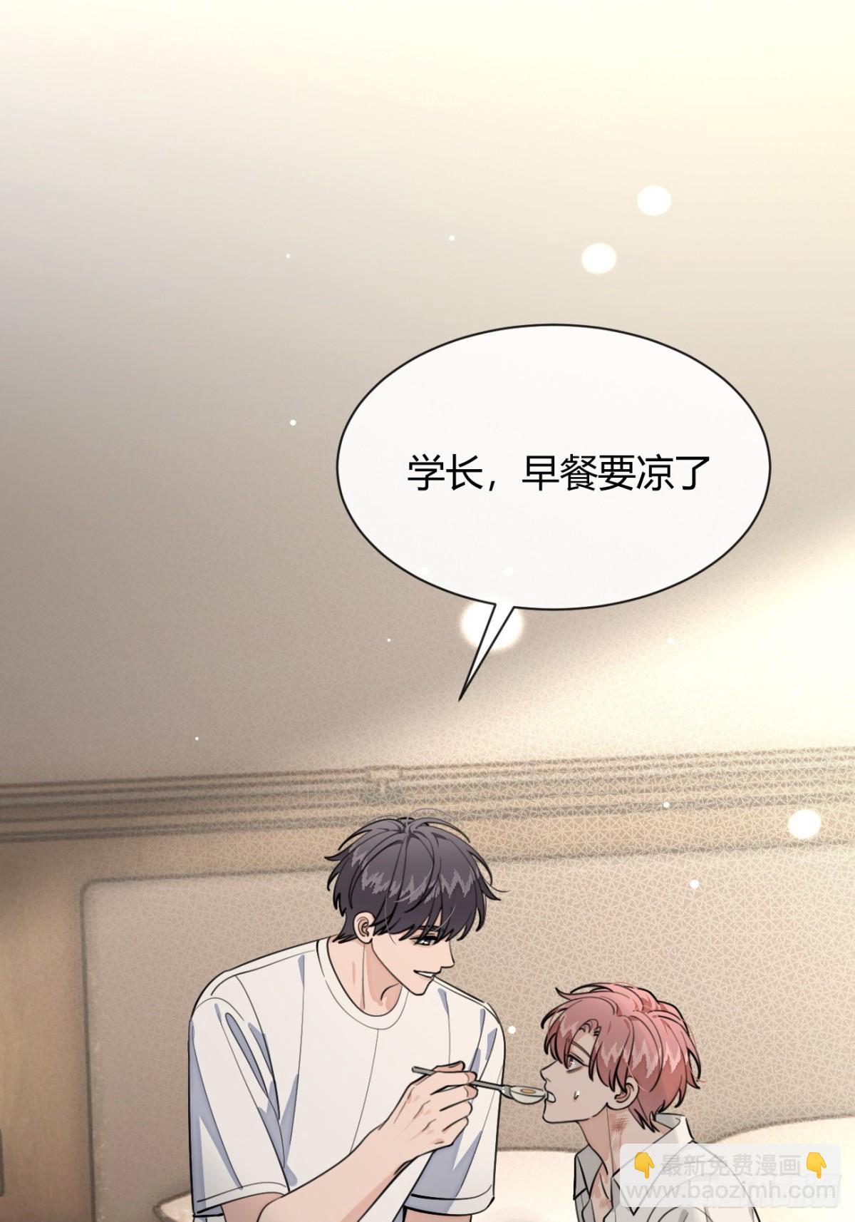 92.门外是大灰琅(1/2)-第99话