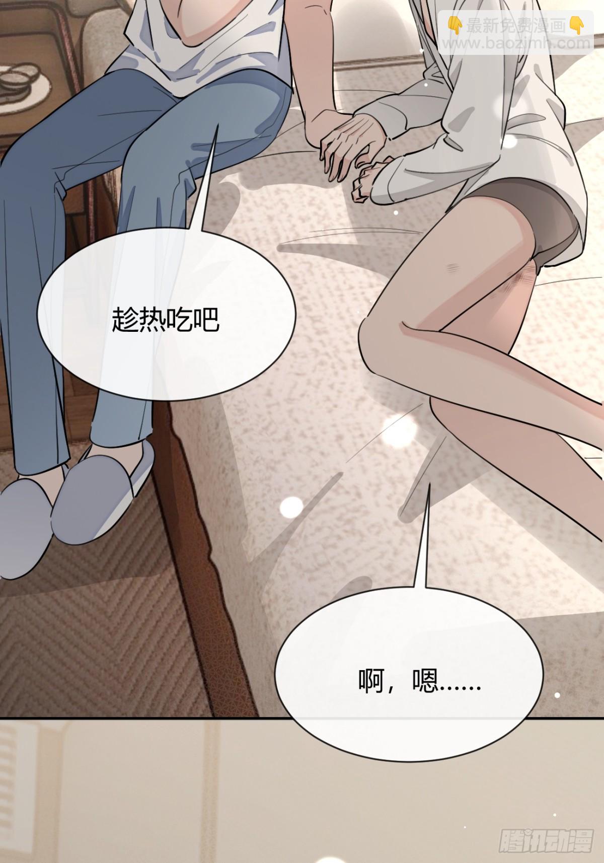 92.门外是大灰琅(1/2)-第99话