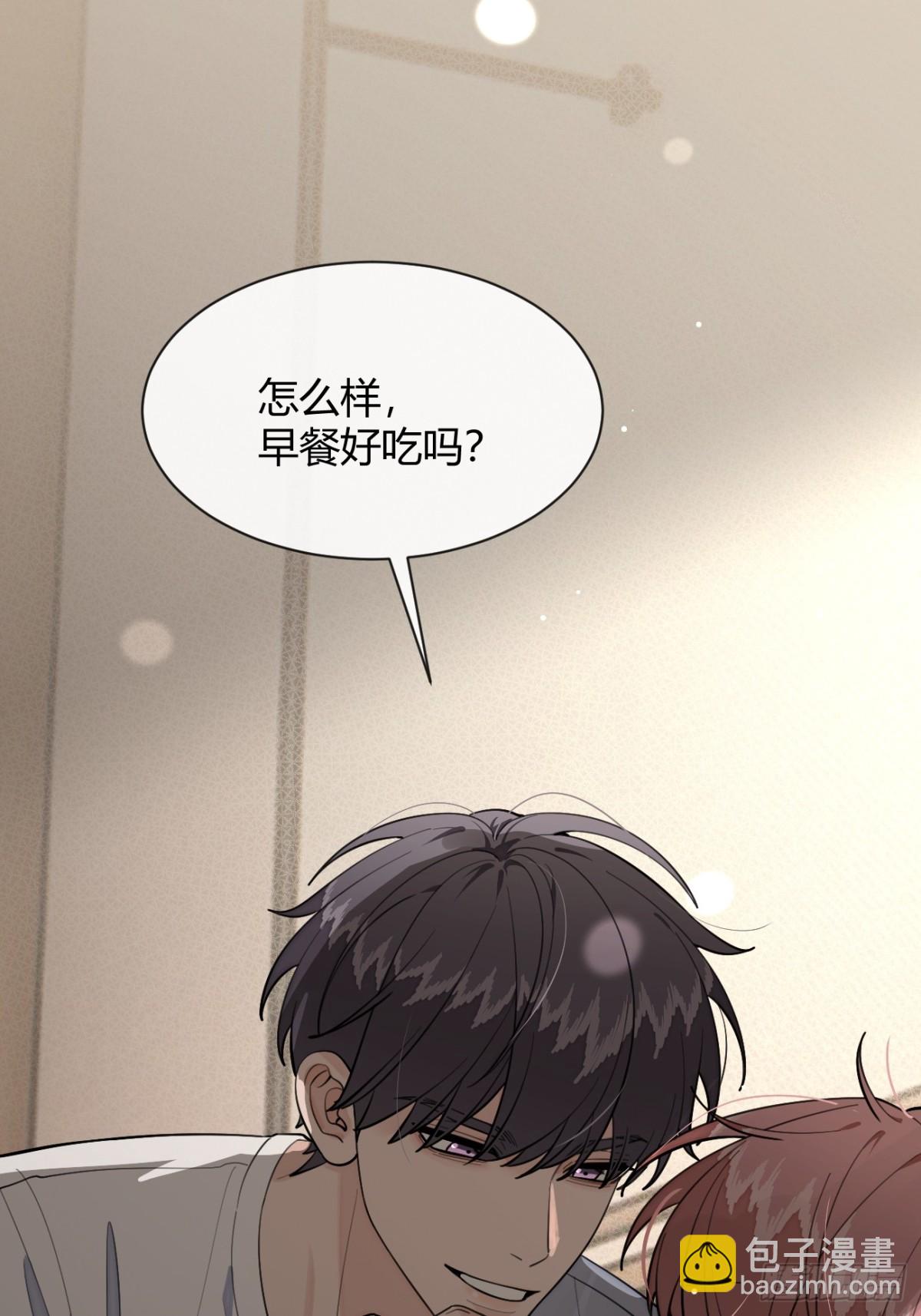 92.门外是大灰琅(1/2)-第99话