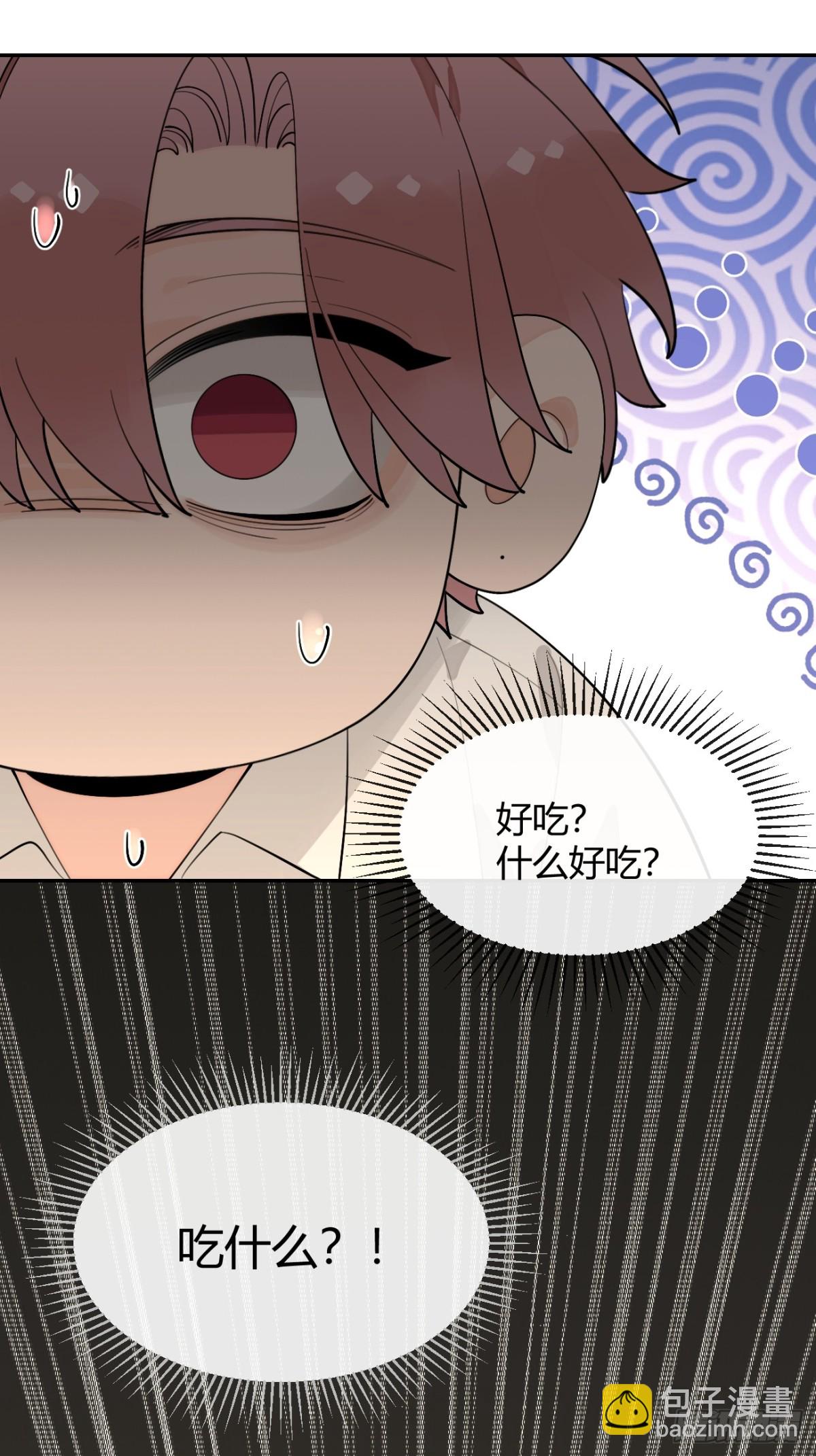 92.门外是大灰琅(1/2)-第99话