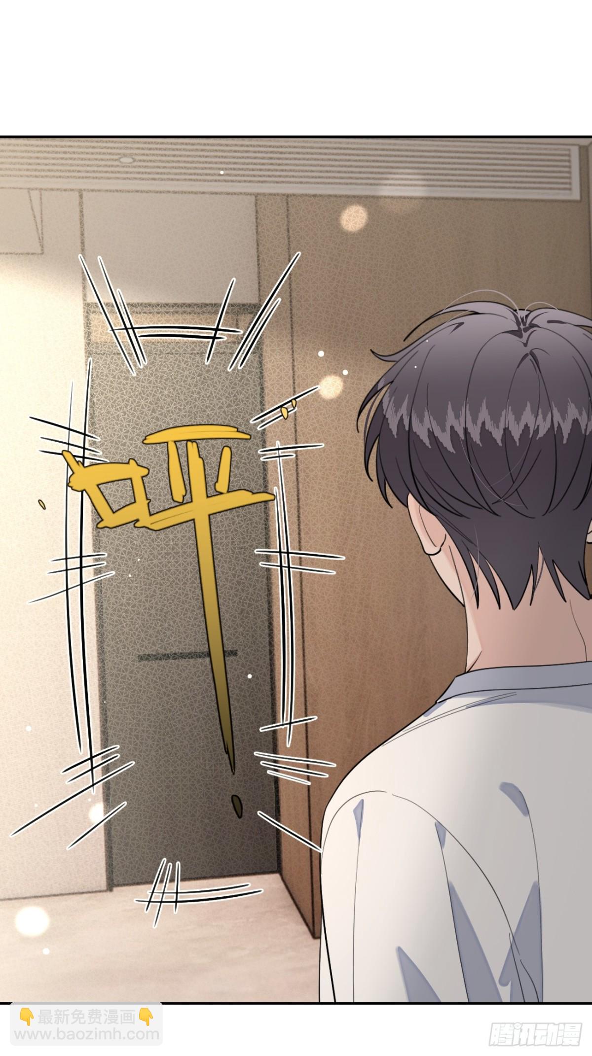 92.门外是大灰琅(1/2)-第99话