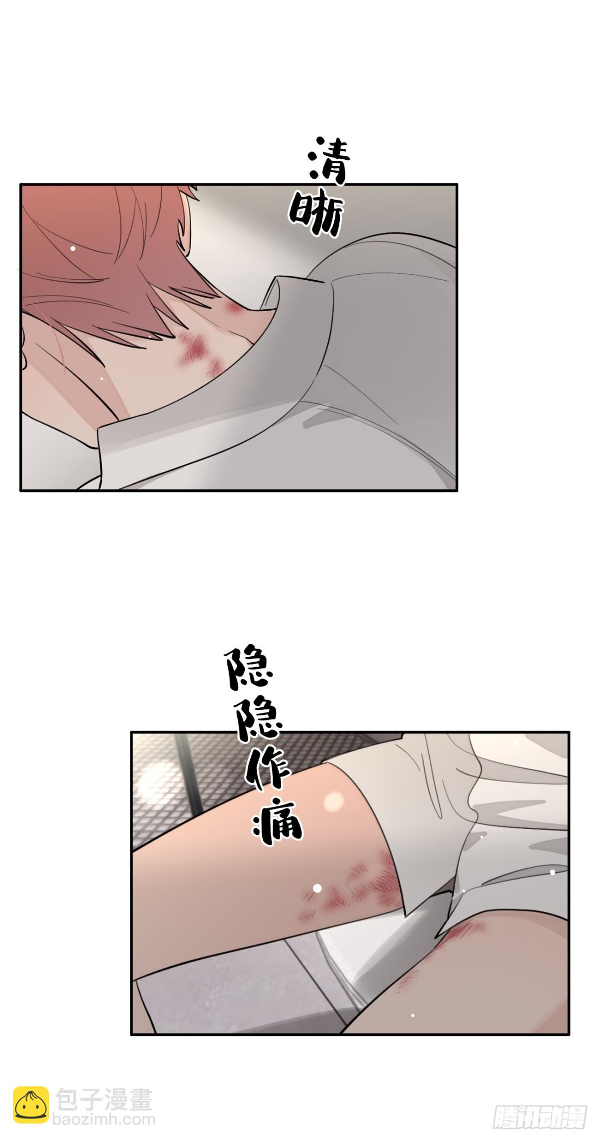 92.门外是大灰琅(1/2)-第99话